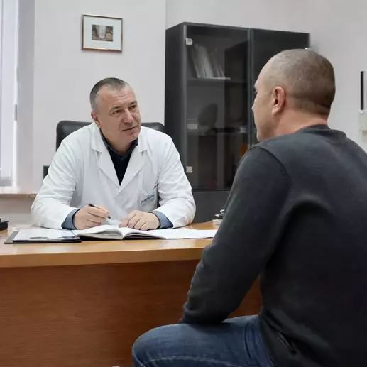 лечение наркомании